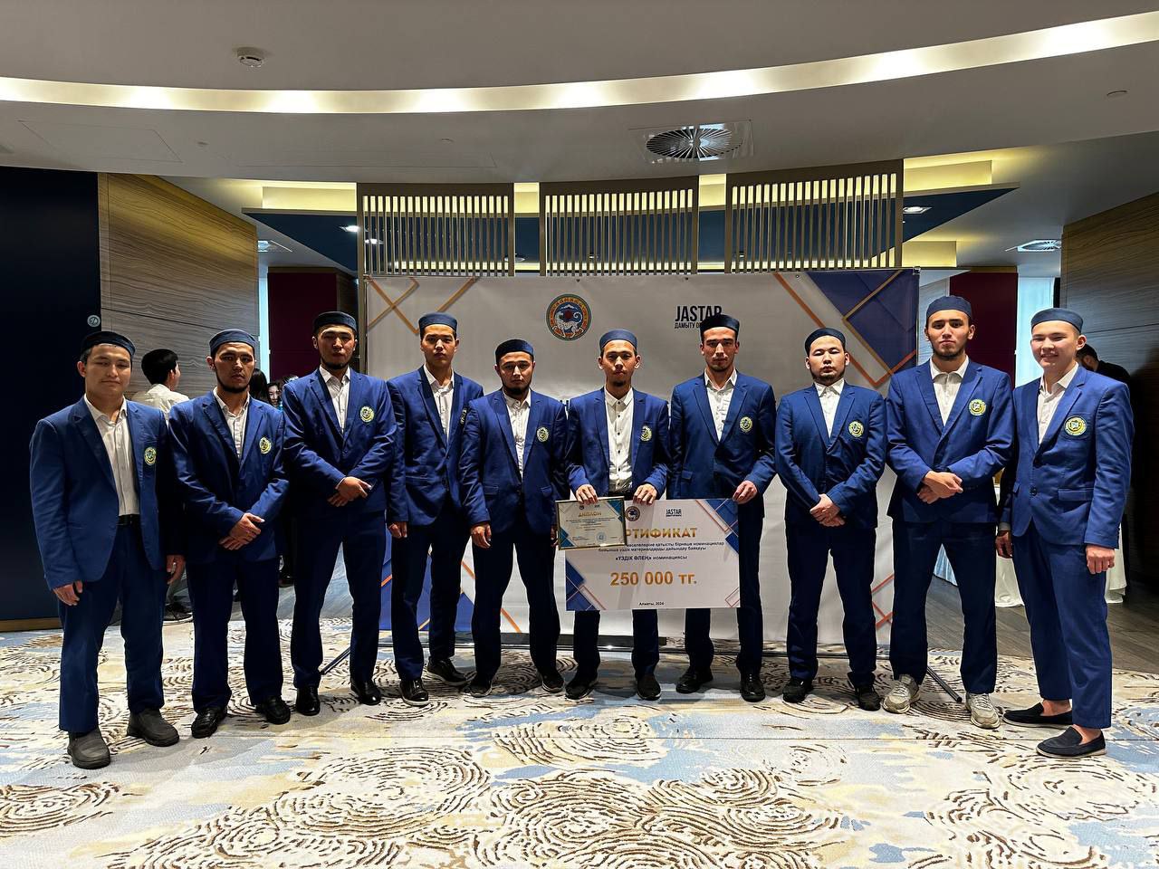 Медресе шәкіртіміз жарысқа қатысты