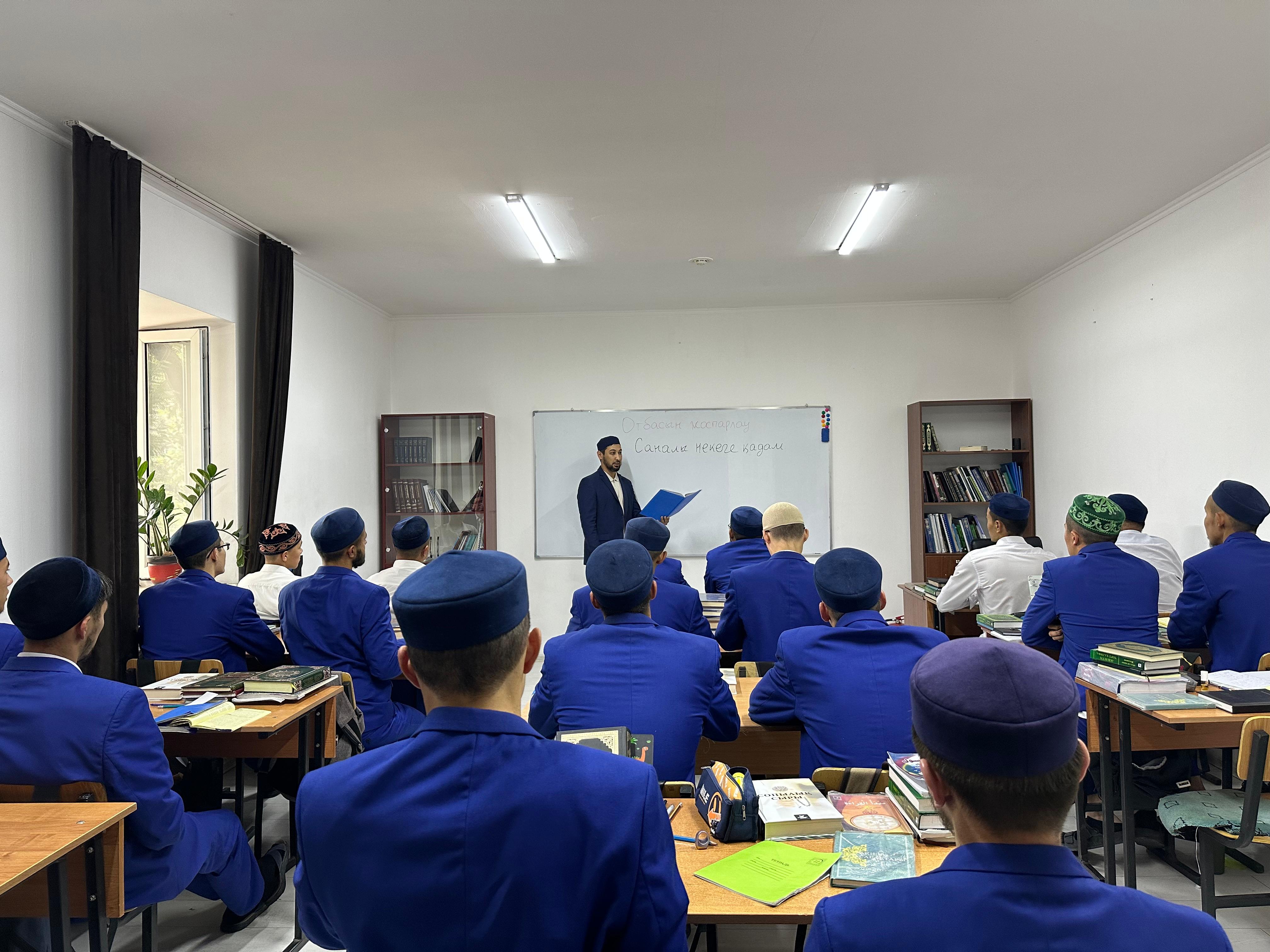 «Саналы некеге қадам»