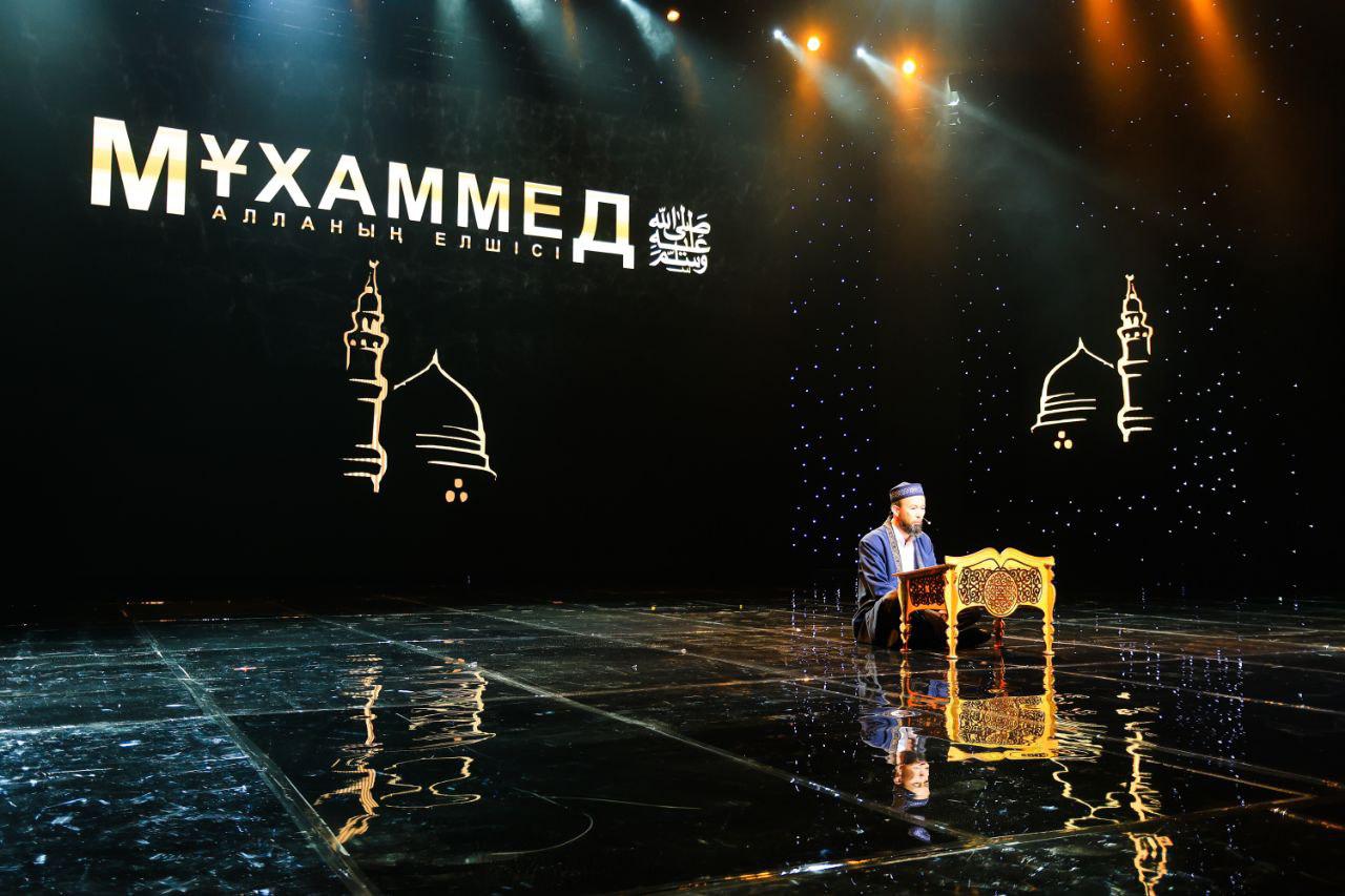 Әбу Ханифа медресе-колледжі студенттері «Отбасы және Пайғамбар өнегесі» атты рухани Мәуліт кешіне қатысты